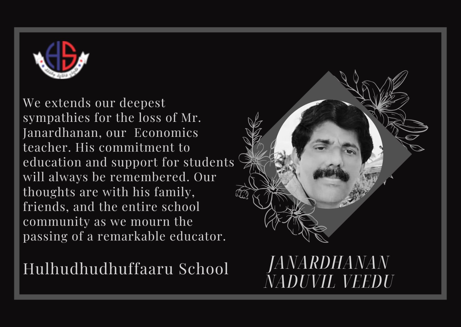 ހުޅުދުއްފާރު ސްކޫލުގެ އިކޮނެމިކުސް ޓީޗަރ ޖަނާރދަނަން ސަރ ކުއްލި ގޮތަކަށް ނިޔާވެއްޖެ